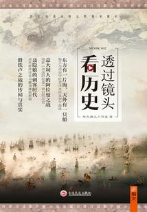 爱尔兰招聘会计师信息