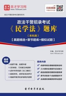 会计绍兴培训