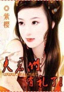 余款不用支付会计分录
