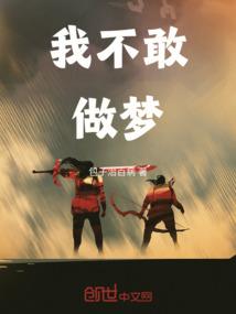 注会证需要会计经验吗