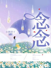 本溪财政国洪刚