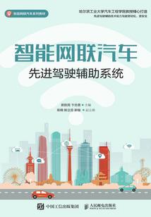 会聚财税