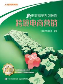 意大利女排东奥战绩图片