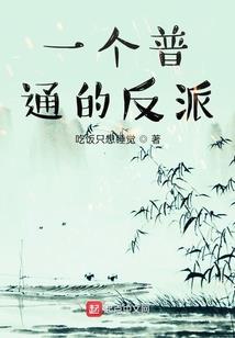 企业中途建账会计分录