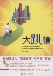 会计专硕初试考试安排