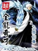 收别人借款会计分录