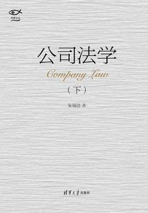 注会比中级会计含金量