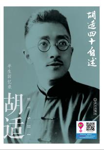 南京初级会计师领取