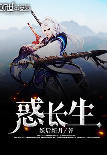 东奥张敬富和张志凤
