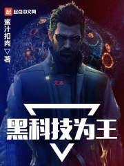 东奥会少儿独舞视频大全