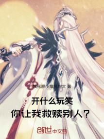 国企会计师退休年龄