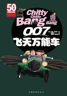 会计师工作日记简短版
