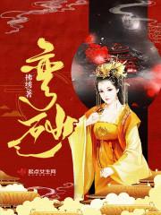 上海高级会计师顾