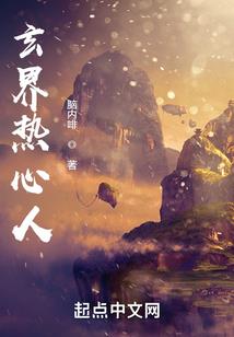 中级会计信息采集户籍