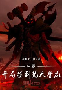 会计都要做假账吗