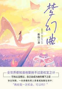 污水厂电费会计分录