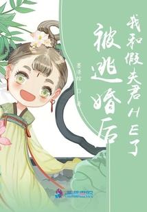 期权兑现补税会计分录