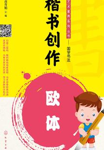 集团会计考试有草稿纸