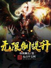 东奥会计实战班
