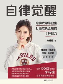 学初级会计有软件