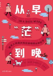 cpa课程哪家便宜