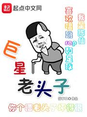 ata初级会计