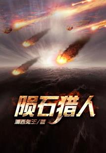 东奥币还能预约吗