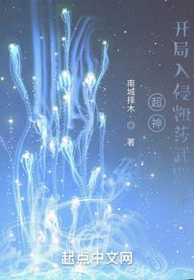 力促财税稳增长