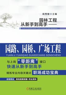 初级会计2024直播课