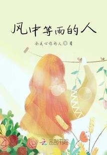 推广领用产品会计分录
