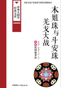 沛县初级会计证考点
