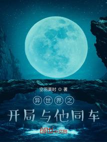 接受捐赠取得会计分录