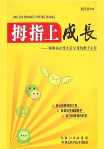 深圳中级会计考生须知