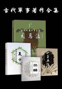 东奥讲师吴莉莉简历图片
