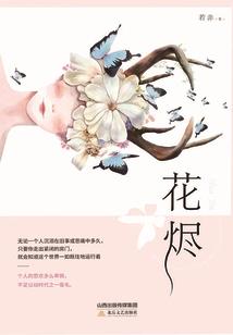 盱眙中信财税