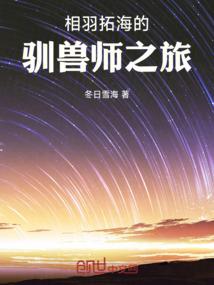 初级会计如何快速学习