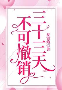 2018cpa学术会议