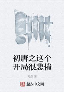 南华大学会计学硕