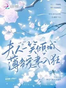 刘燕京高级会计师