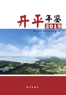 中级会计每年考的时间