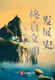 东奥的认识