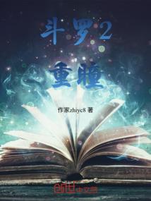 相约东奥在雪里