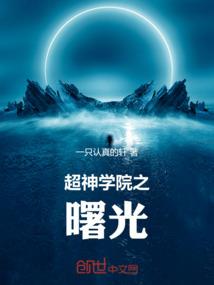 女排东奥小组赛录像