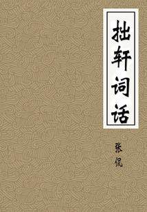 cpa如何付款