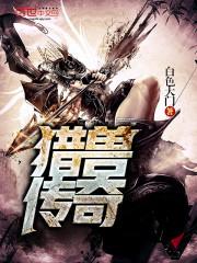 会计师需要耐心