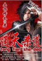 会计师干什么好