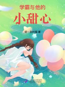 罗马财政长