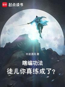 韩国艺人发表东奥的歌