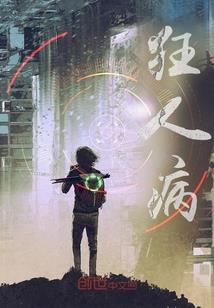 全国会计考试通过审核