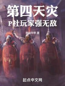 东奥会比赛时间地点项目